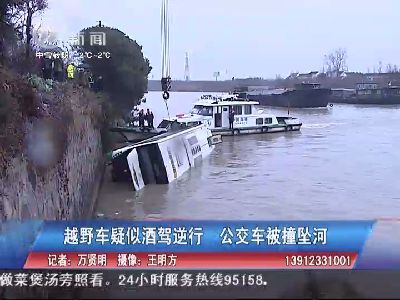 武進(jìn)新聞