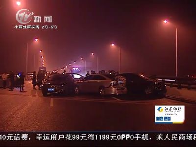 武進(jìn)新聞