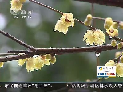 武進(jìn)新聞