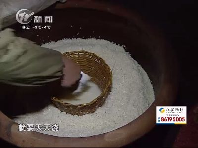 武進(jìn)新聞