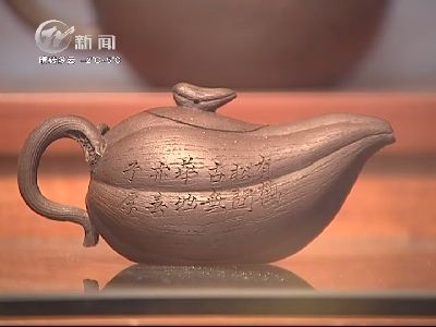 武進(jìn)新聞