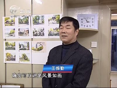 武進(jìn)新聞