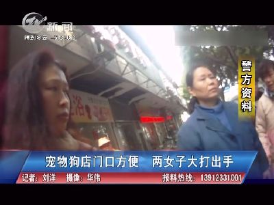 武進(jìn)新聞