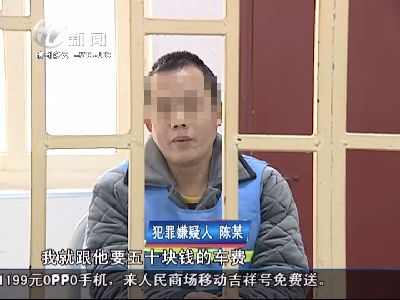 武進(jìn)新聞