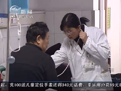 武進(jìn)新聞
