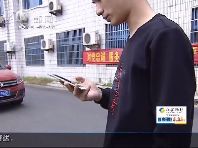 武進(jìn)新聞
