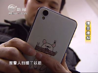 武進(jìn)新聞