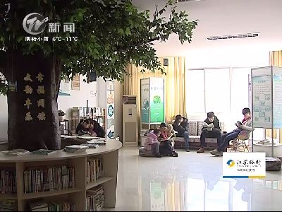 武進(jìn)新聞