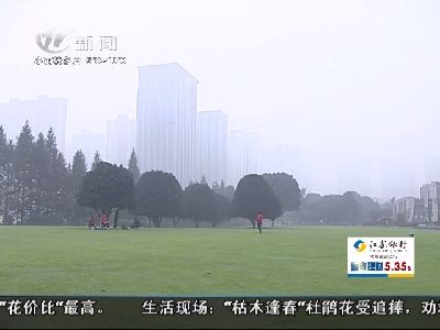 武進(jìn)新聞