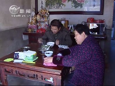 武進新聞