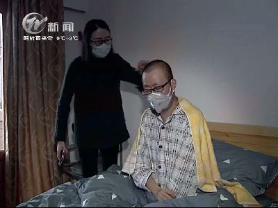 武進新聞
