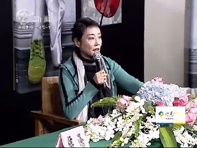 武進新聞