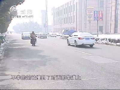 武進新聞