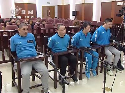 武進新聞