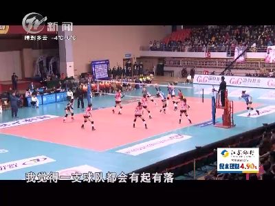 武進新聞