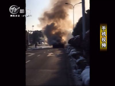 武進新聞