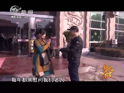 武進新聞
