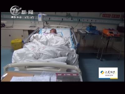 武進新聞