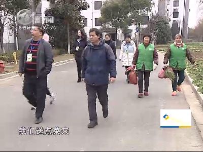 武進新聞