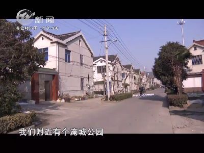 武進新聞
