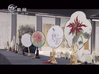 武進新聞