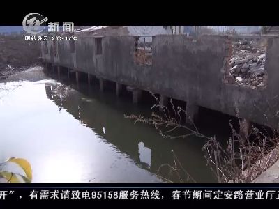 武進(jìn)新聞