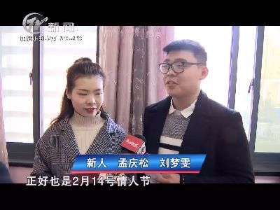 武進(jìn)新聞