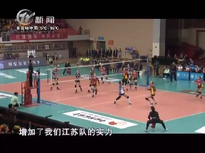 武進新聞