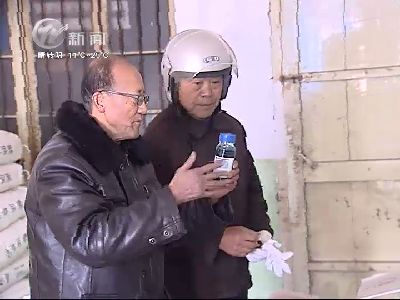 武進(jìn)新聞