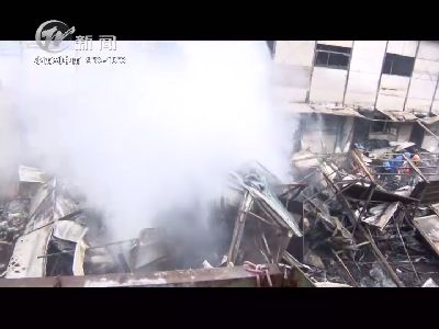 武進(jìn)新聞