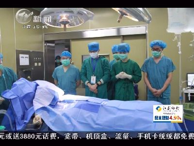 武進(jìn)新聞