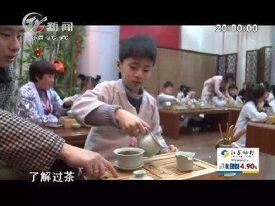 武進(jìn)新聞
