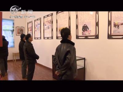 武進新聞