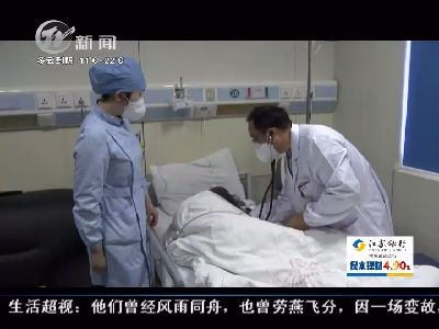 武進新聞