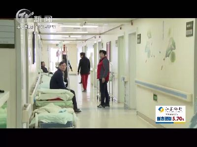 武進新聞