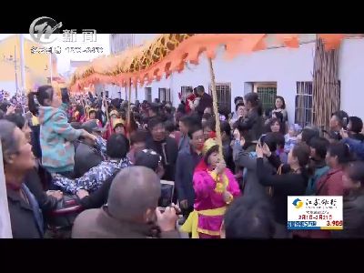 武進新聞
