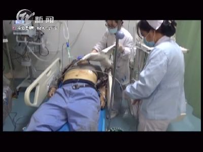 武進新聞