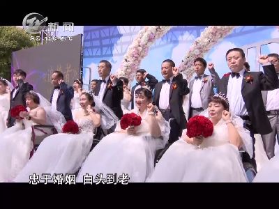 武進(jìn)新聞