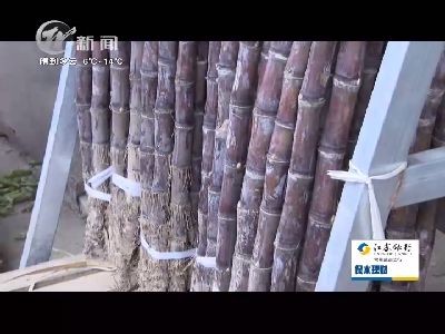 武進(jìn)新聞