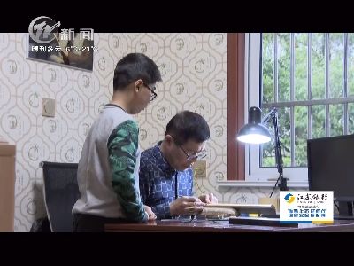 武進(jìn)新聞