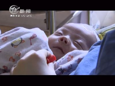 武進(jìn)新聞