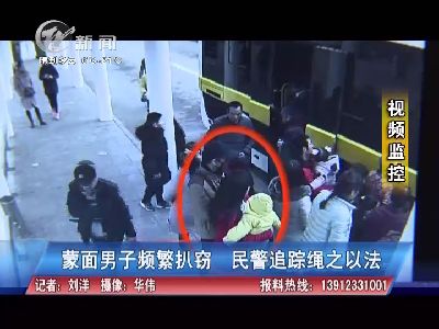 武進(jìn)新聞