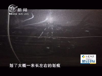 武進(jìn)新聞