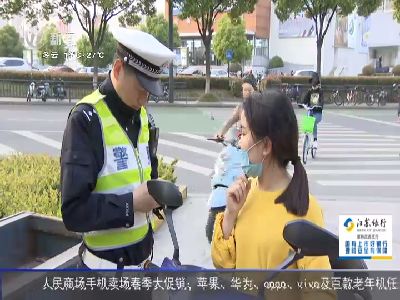 武進新聞