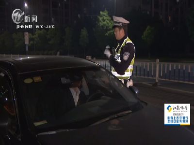 武進(jìn)新聞