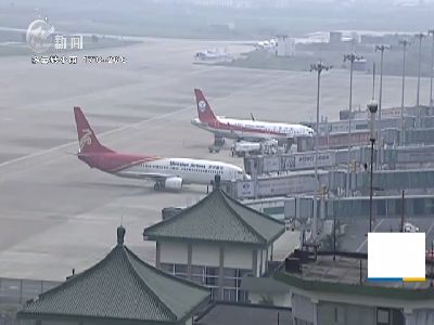 武進(jìn)新聞