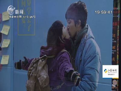 武進(jìn)新聞