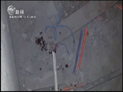 武進(jìn)新聞
