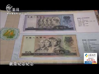 武進(jìn)新聞
