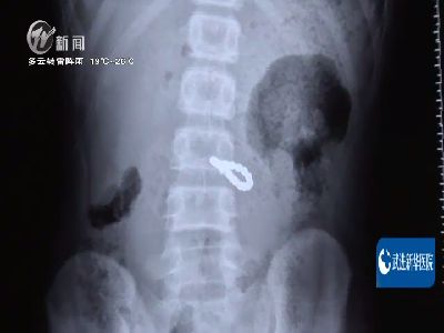 武進新聞
